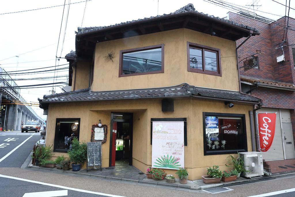 Tofukuji Guest House Ichigo-Ichie Kioto Exterior foto