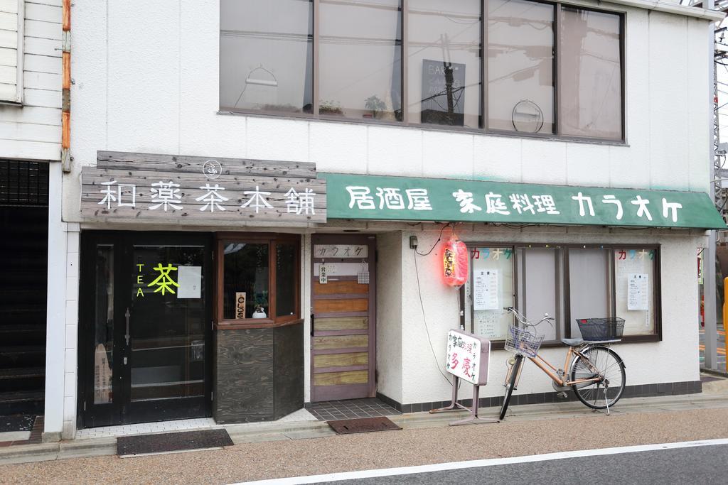 Tofukuji Guest House Ichigo-Ichie Kioto Exterior foto
